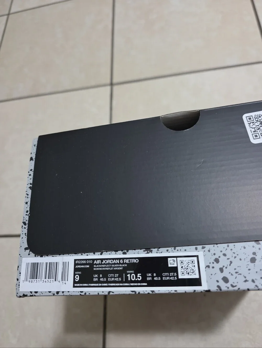 Empty Shoe Box